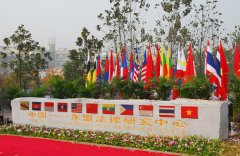 西南政法大学简介