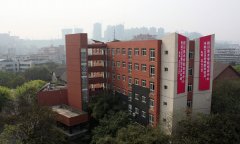 四川美术学院