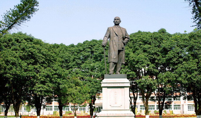 华南理工大学