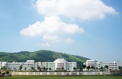 韶关学院