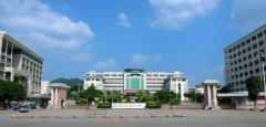 嘉应学院
