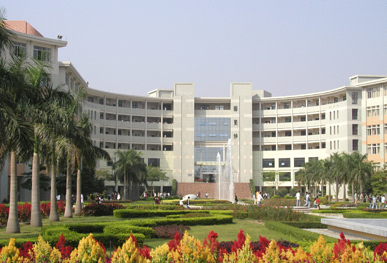 广东白云学院