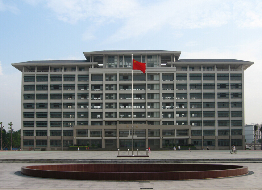 广州航海学院