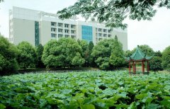 湖南科技大学