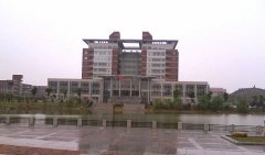 长沙理工大学