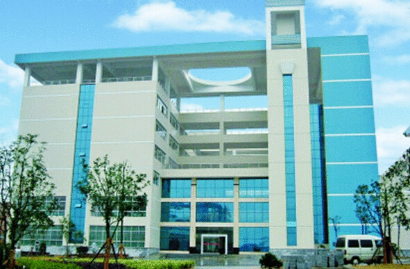 湖南理工学院