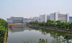 湖南警察学院