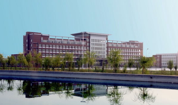 集宁师范学院