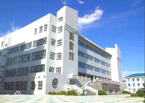 呼伦贝尔学院
