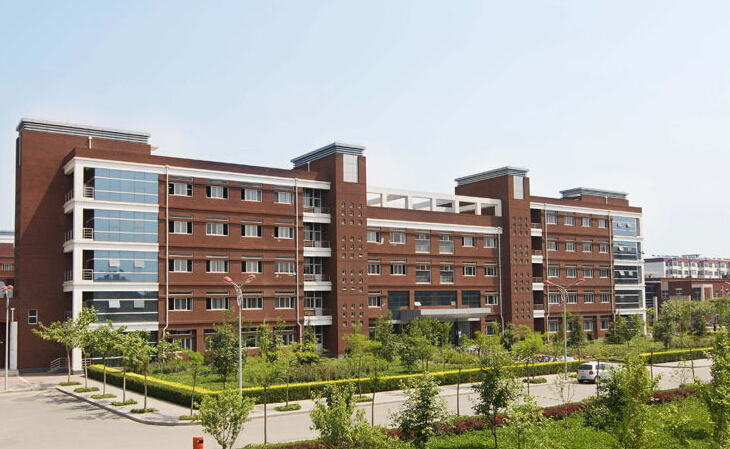 中央司法警官学院
