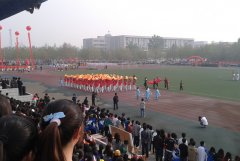 河北经贸大学发表