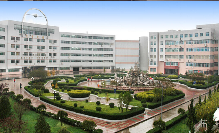 石家庄学院