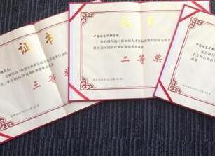 如何完成一篇微型课题申报