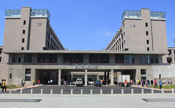 辽宁机电职业技术学院