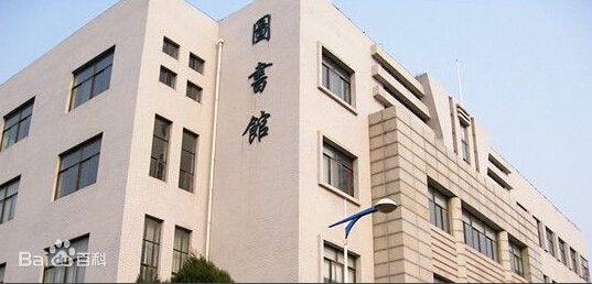 辽宁商贸职业学院