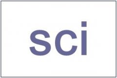 在SCI发表文章多少钱