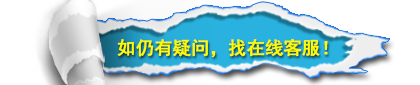论文加急上网发表需多少钱