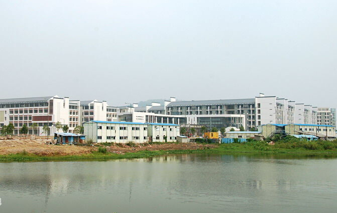广东纺织职业技术学院