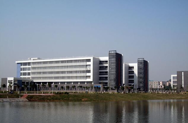 广东环境保护工程职业学院
