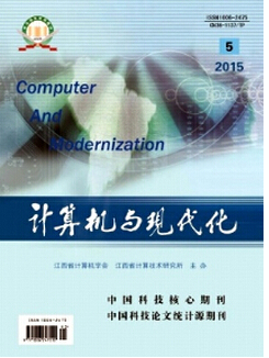 工程师职称论文