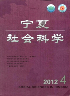 政工师职称论文