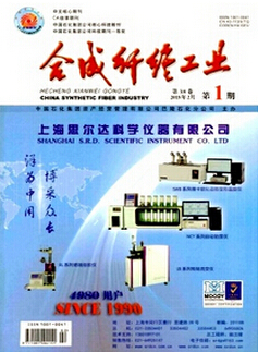核心期刊论文发表