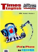 湖南省教师论文初中英语教学中如何高效记忆单词