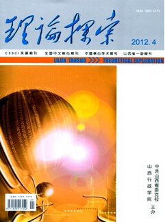 核心论文发表网