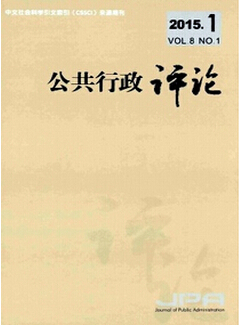 政工师职称论文