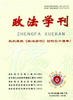 如何写政工论文