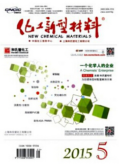 职称论文发表