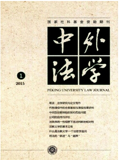 职称论文投稿要求及发表流程是什么