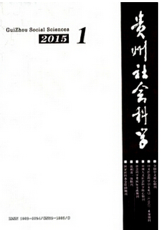 研究生论文发表