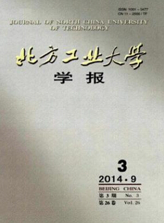 职称评定论文