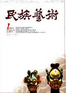 艺术论文范文