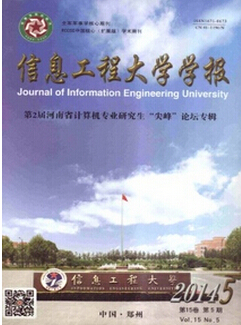 发表职称论文容易被忽视的一些细节
