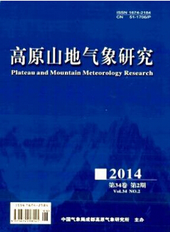 气象局论文发表要求都有哪些