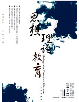 研究生论文发表