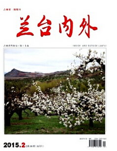 档案论文发表有哪些期刊比较好