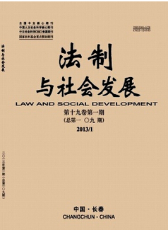 山东省律师职称评定要求
