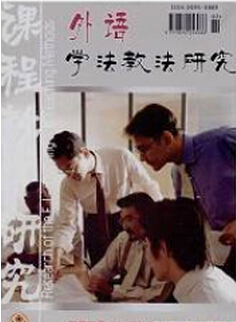初中英语老师如何发表论文