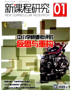 发表论文钱是怎么算的