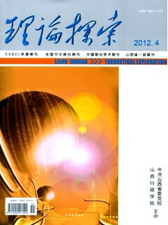 核心期刊投稿的一些技巧和注意事项