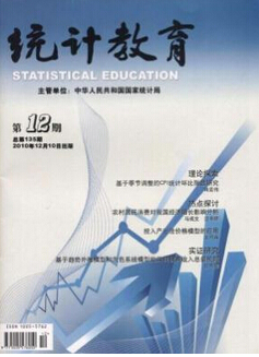 教学论文范文