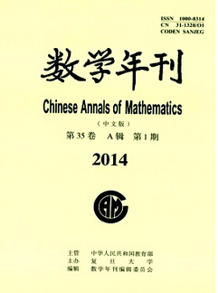教师论文发表
