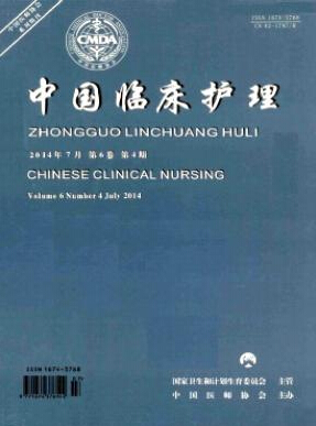 护师论文发表要求有哪些