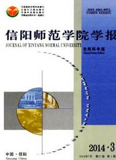 教改论文发表期刊投稿