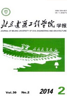 建筑工程师论文范文