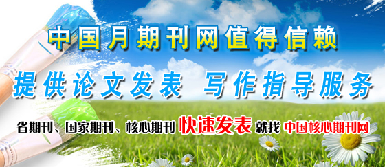 审计师职称考试有哪些免试条件