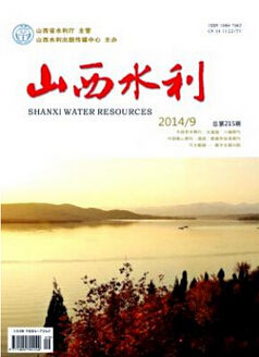给排水工程师论文发表
